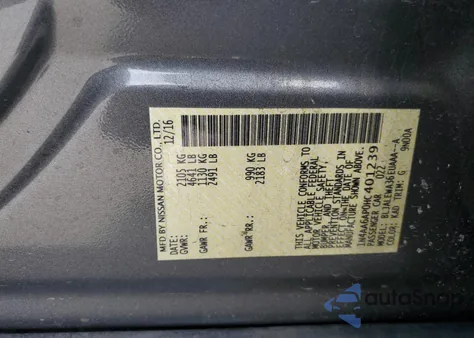 2017 Nissan Maxima 3.5S from USA, damaged, VIN 1N4AA6AP0HC401239